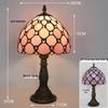 Tiffany Vintage Stained Glass Table Lamp for Bedside or Cafe