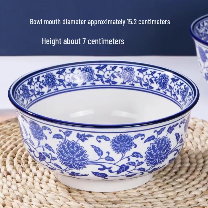 Керамическая пиала для лапши Jingdezhen NHZHIW, 6 дюймов