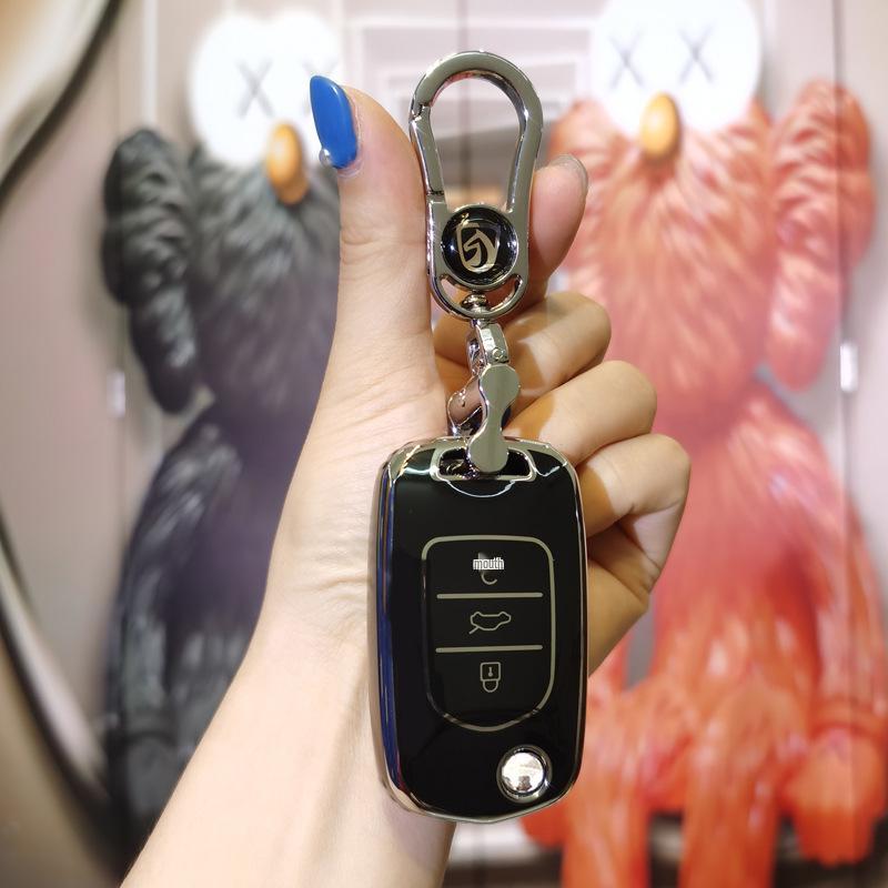 Мультяшный чехол для ключа для моделей Baojun 510/530/560 и 310W