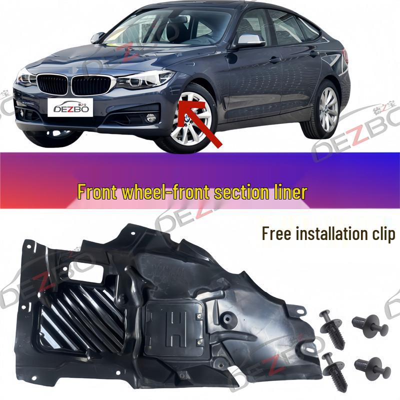 Compatible Inner Lining Front Fender for BMW 3 Series GT F34 (325, 328, 330)