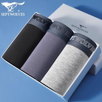 Мужские антибактериальные трусы-боксеры