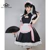 Костюм горничной в китайском стиле Лолита COS, новый китайский Cheongsam, униформа горничной, комплект, платье, женское модное платье в стиле Лолиты