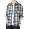 Spring and Autumn New Plaid Shirt Men's Lapel Shirt Korean Version of Loose Versatile Casual Long-sleeved Shirt Versatile