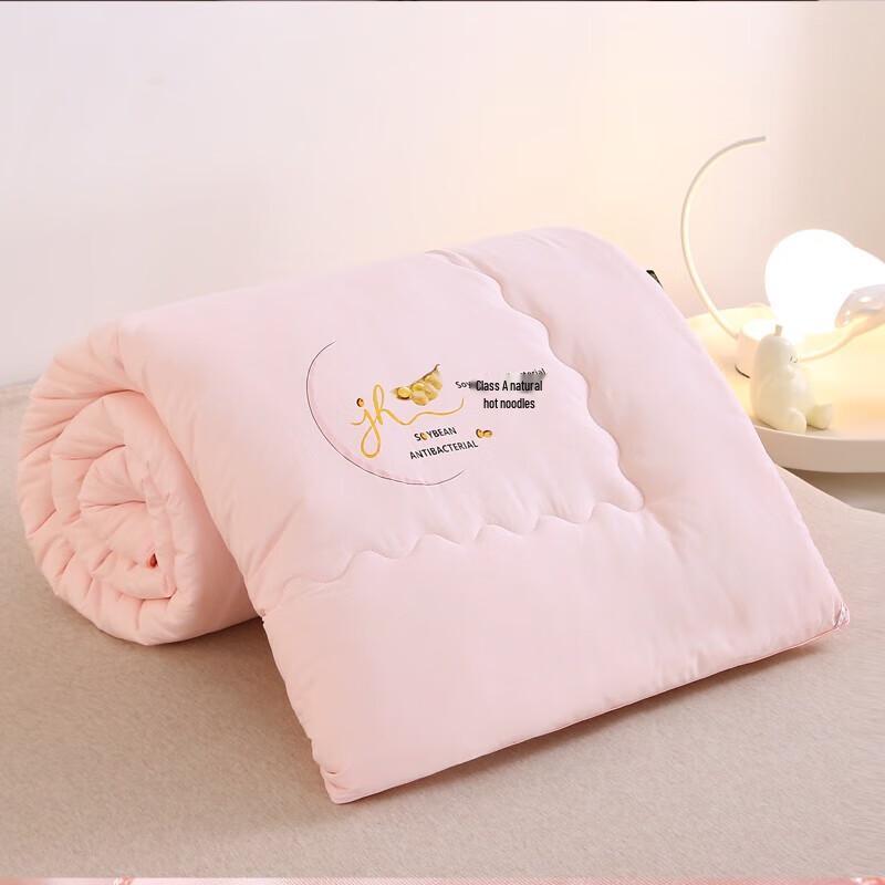 Youmengjiaju All-Season Soybean Fiber Quilt