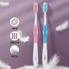 Shuke Elastic Gum Care Toothbrush