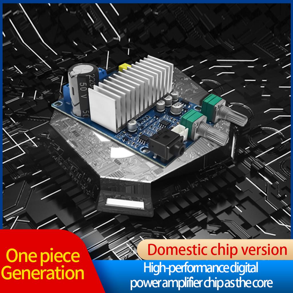 Высокоэффективная цифровая плата усилителя TPA3116D2 с низкочастотным каналом и широким диапазоном рабочего напряжения