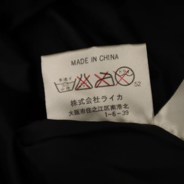 Kenzo Пуховик 130 Серия Black ENFANT Детский Б/У