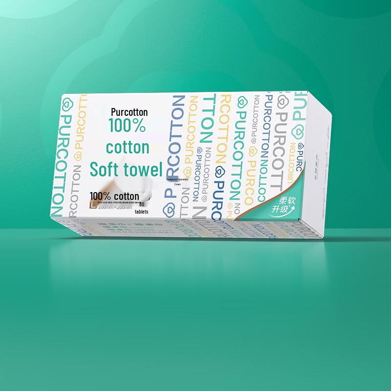 PurCotton Одноразовые полотенца для лица Edition Sun Yingsha