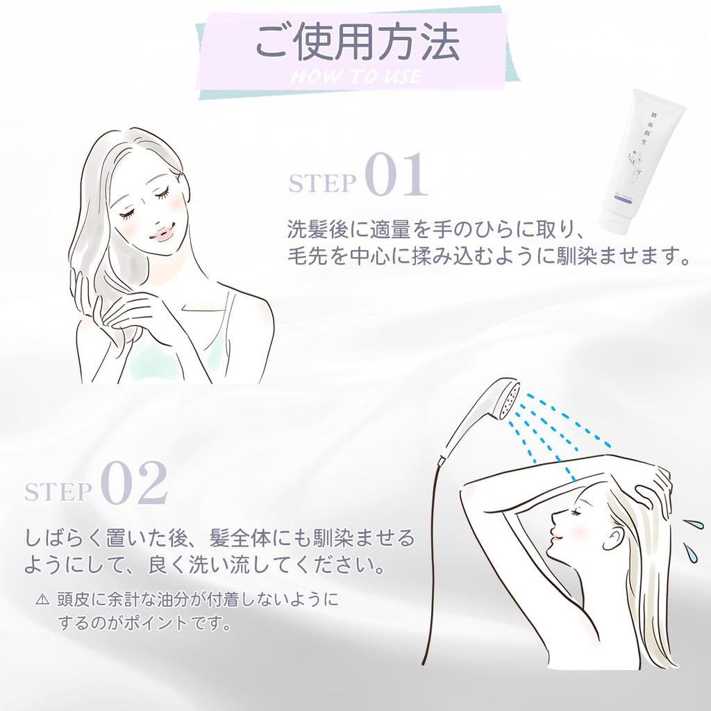 Shinsei Hair Ферментированный рис Подходит для ухода за чувствительной кожей, 230 г, Отруби, Без добавок, Увлажняющий, Органический, Без отдушек,