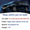 Накладка на капот двигателя для Honda Odyssey RB3 RB4 2009~2014 Звукоизоляционный хлопковый звукоизоляционный чехол Аксессуары для интерьера