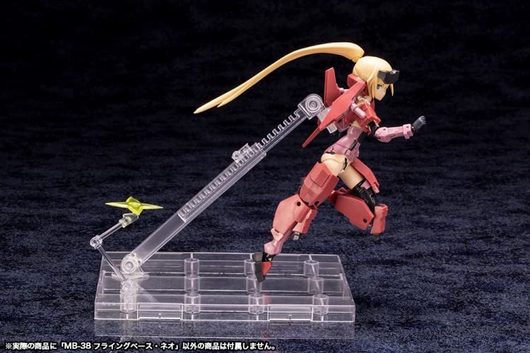 Kotobukiya MSG Modeling Support Goods Летающая база Neo Пластиковая модель Литье Цвет MB38X