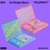 БСС (СЕМНАДЦАТЬ) - 2-й сингл-альбом - TELEPARTY Случайная дата релиза **предзаказного товара**: 08.01.2025