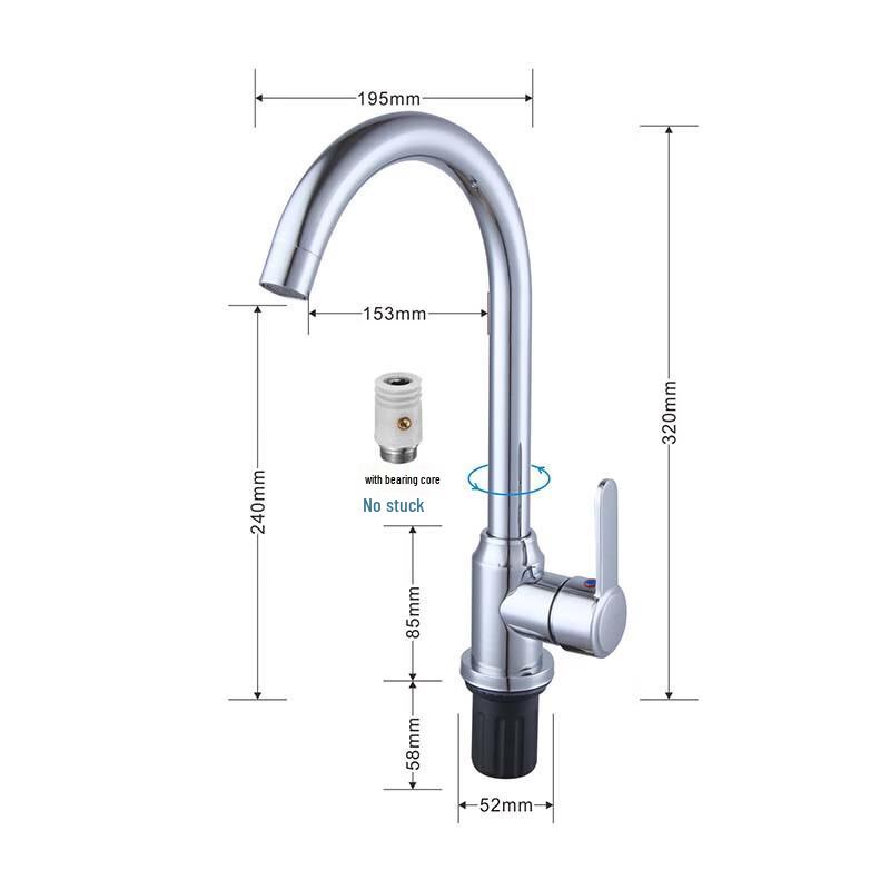 LANGZHIWEN All-Copper Kitchen Faucet