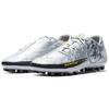 Nike Фантом GT AG Искусственная трава 'Серый Черный Серебристый' CT2144-001