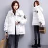 Женское свободное пуховое пальто с подкладкой, не требующее стирки, утолщенные парки, верхняя одежда, зима