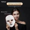 Семицветная светодиодная фототерапевтическая маска для лица для омоложения и восстановления кожи