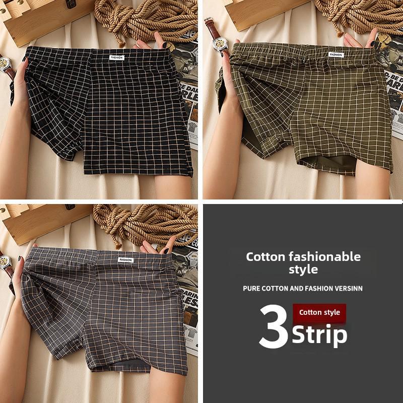 Мужские клетчатые боксеры из чистого хлопка: Удобное, свободное и дышащее нижнее белье