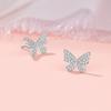 Серьги-гвоздики Super Flash Butterfly, женские, легкие, роскошные, нишевого дизайна, с цирконием, студенческие, для поездок на работу