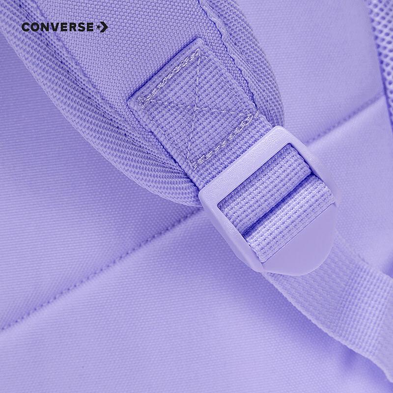 Converse Школьный рюкзак для детей с множеством карманов