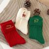 Cartoon Mid Tube Socks Embroidery Knitted Socks Cute Christmas Socks