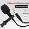 Mini Portable USB Microphone with Noise Reduction for Live Broadcast, Mobile, Computer Recording, and Clip-on Use