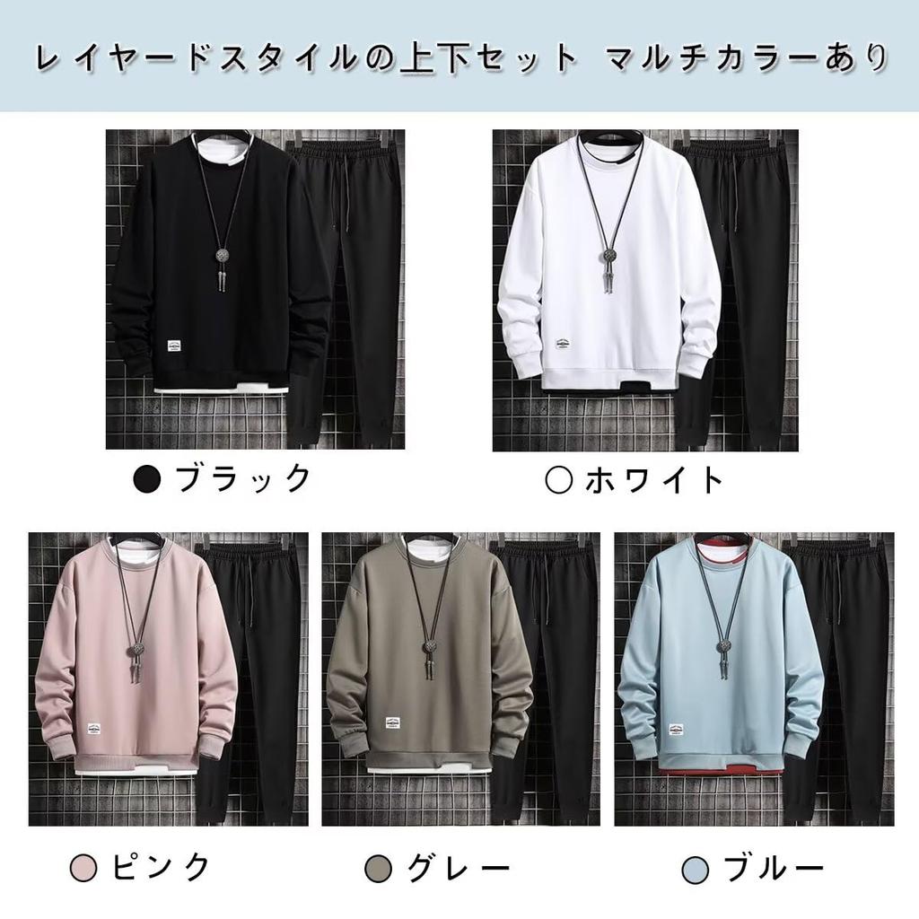 Bligo Jersey Sweatsuit Long Solid Top and Plus Sizes Color Loose Men's Set, Sleeve, Color, Bottoms, Autumn/Winter, Available, Block, Logo, Fit,