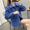 New Style Mink Cashmere Cardigan Sweater Jacket for Women with Loose Fit