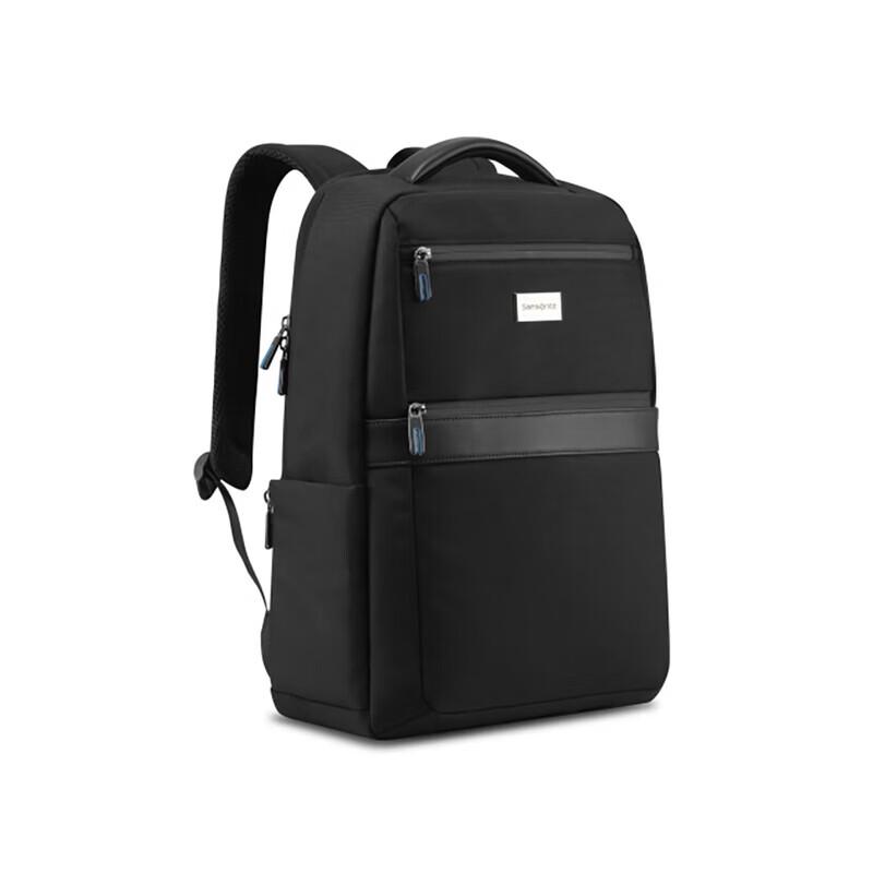 Легкий деловой рюкзак для путешествий Samsonite