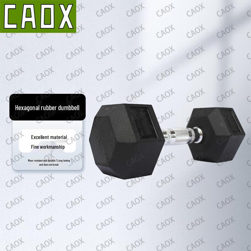 CAOX Hex Rubber-Coated Cast Iron Dumbbell