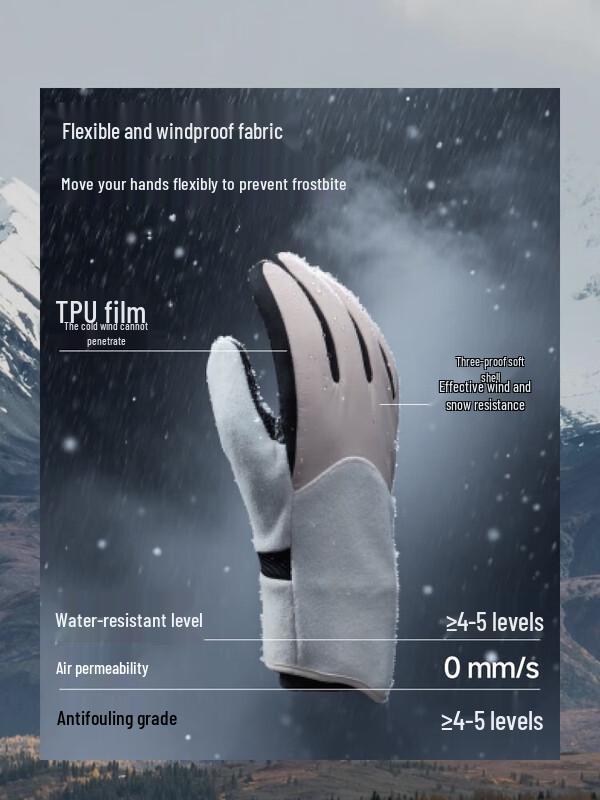 Jiaoxia Winter Windproof Touchscreen Ski Gloves
