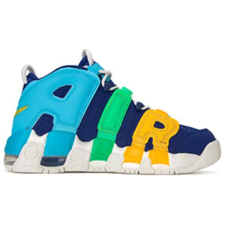 Nike Air More Uptempo Kaleidoscope GS FJ0693-455