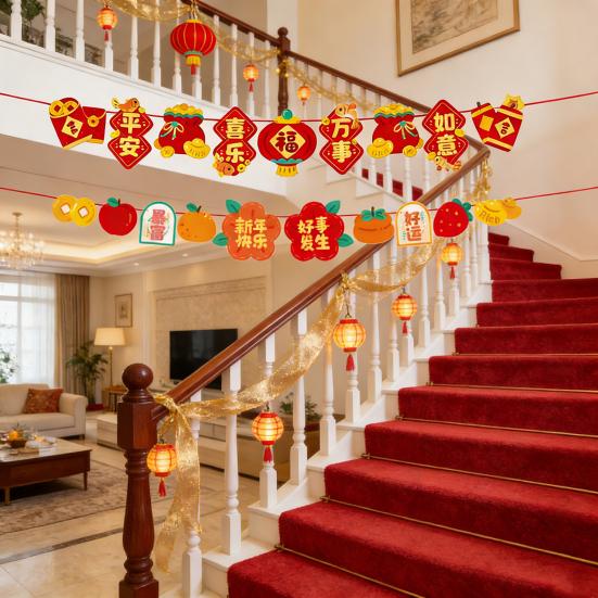 Баннер на Новый год 2026 С Новым годом Баннер Предварительно нанизанный Блестящий Баннер для вечеринки в канун Нового года Украшение для дома