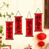 Red Chinese Calligraphy Pendants Flannel Home Ornaments New New Year Hanging Decoration