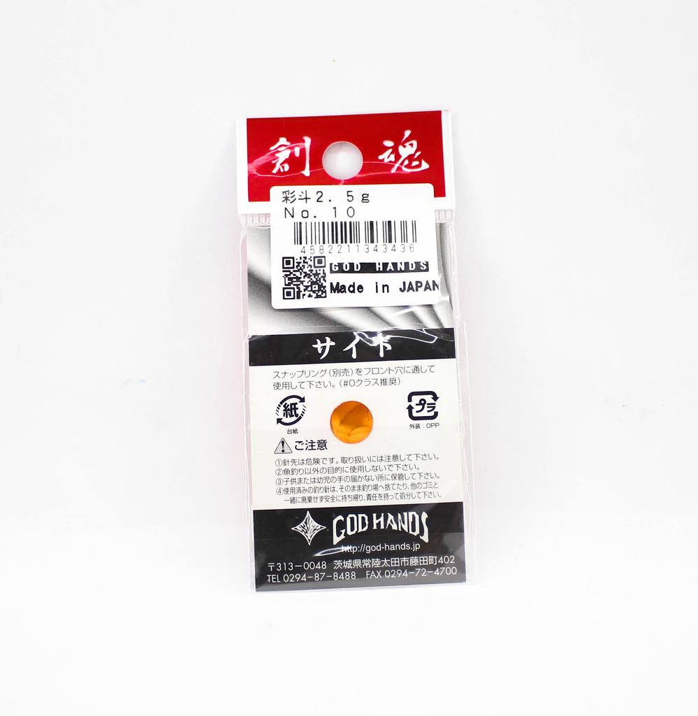 God Hands Saito 2,5 грамма Тонущая приманка 10 (3436)