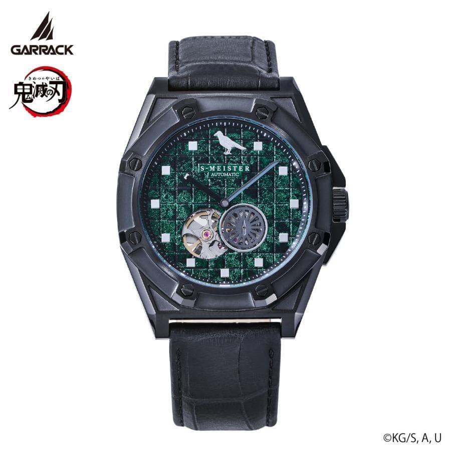 Used GARRACK Demon Slayer: Kimetsu no Yaiba Tanjiro Kamado Model Automatic Watch