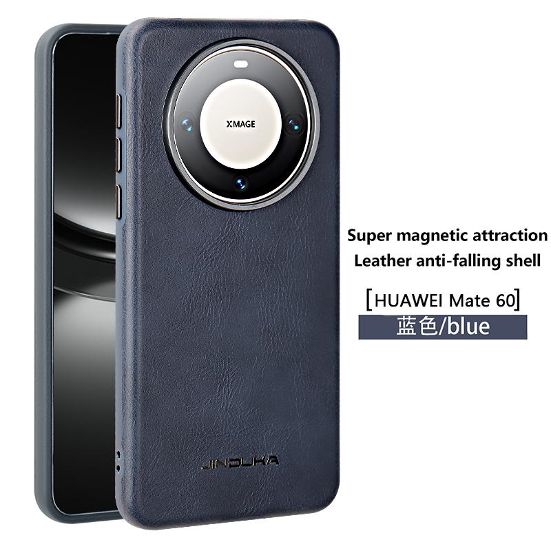 Leather Case For Huawei Mate 70 Pro Mate60 Pro Plus Pura 70 Ultra Alloy Camera Lens Magnetic Attraction Support Charging Cover