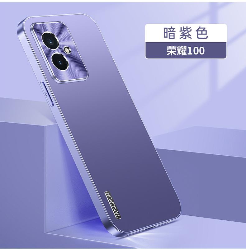 Матовая металлическая краска подходит для чехла для мобильного телефона Honor 100, защитный чехол Creative Magic5 с металлическими линзами x40 Anti-Drop 90