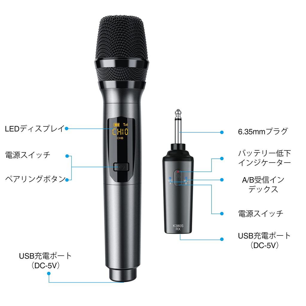 LEKATO K380S беспроводной перезаряжаемый динамический микрофон UHF с техническим соответствием, отлично подходит для вечеринок с микрофоном, микрофоном, приемником 6,35 мм,
