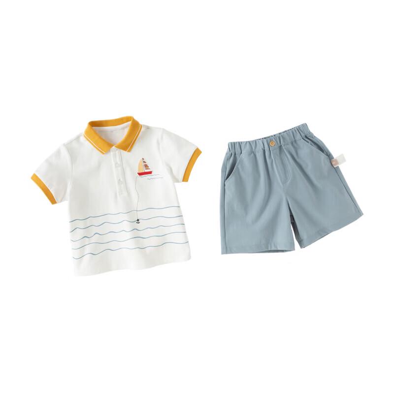 DAVE & BELLA Boys' Summer Quick-Dry Cooling Set