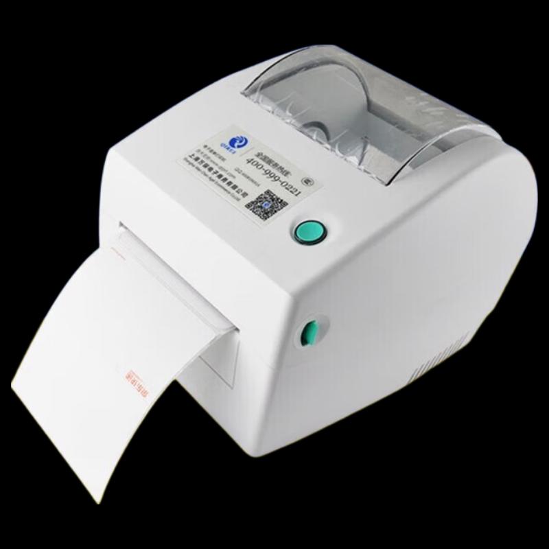QIRUI QR-668 Настольный термопринтер этикеток CN вилка (адаптер в комплекте)