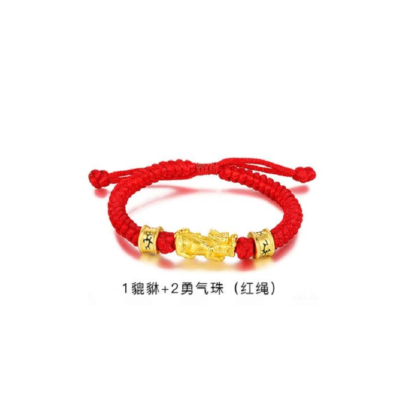 Gilt Pixiu Bracelet Women's Copper Yellow Gold Plated 3D Hard Gold Accessories Tattoo Transfer Beads Red Hand Strap Bracelet Men