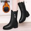 Women's Mother Female Ladies Leather Shoes Boots Knee High Zipper Winter Warm Plush Mid Calf Plus Size Mid-calf Snow Boot
