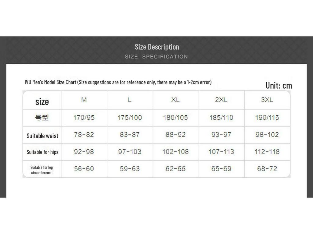 Мужские боксеры-брифы IVU из смеси хлопка и модала