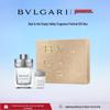 Подарочный набор туалетной воды Rain Essence