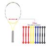 10Pcs Tennis Damper Silicone Tennis Racket Vibration Absorbing Shock Reducing Strips