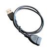 USB-удлинитель: Четырехжильный кабель данных "папа-мама" для подключения USB-накопителя, мыши, клавиатуры, принтера.