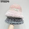 Korean Version Women's Plush Knitted Hat Women's Autumn and Winter Fisherman Hat Stripes Thick Warm Hat