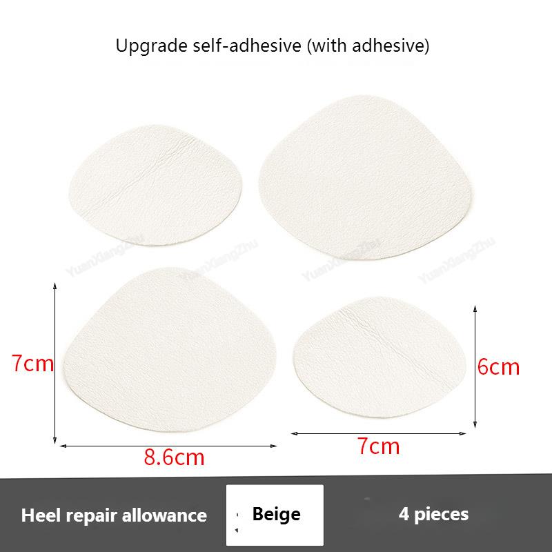 Стельки № 8. Субсидия на ремонт пятки. Липкая обувь. Наклейка с отверстием в сапожнике. Задние кроссовки с противоизносной подкладкой.