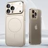 Оригинальный Чехол-Броня из Нано Стекла Для iPhone 17 Air 16 15 14 13 Pro Max 17Pro Магнитный Для Magsafe Беспроводной Зарядки Матовый Coque