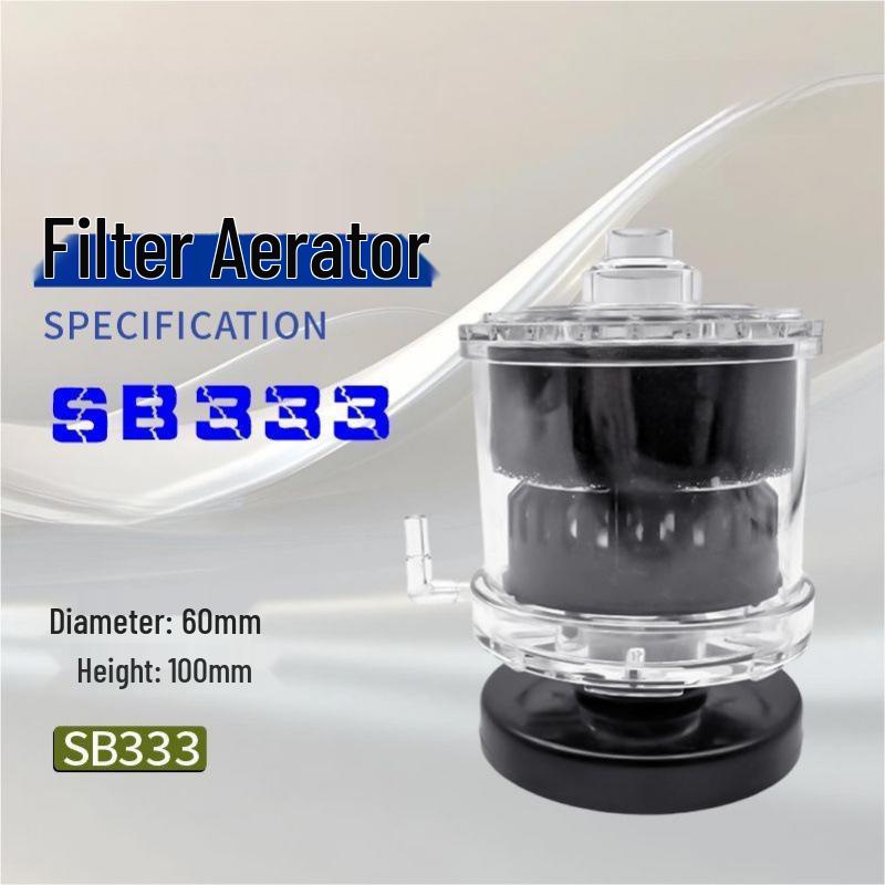 Water Sprite Fish Tank Biochemical Filter with Reverse Air Lift Oxygenation